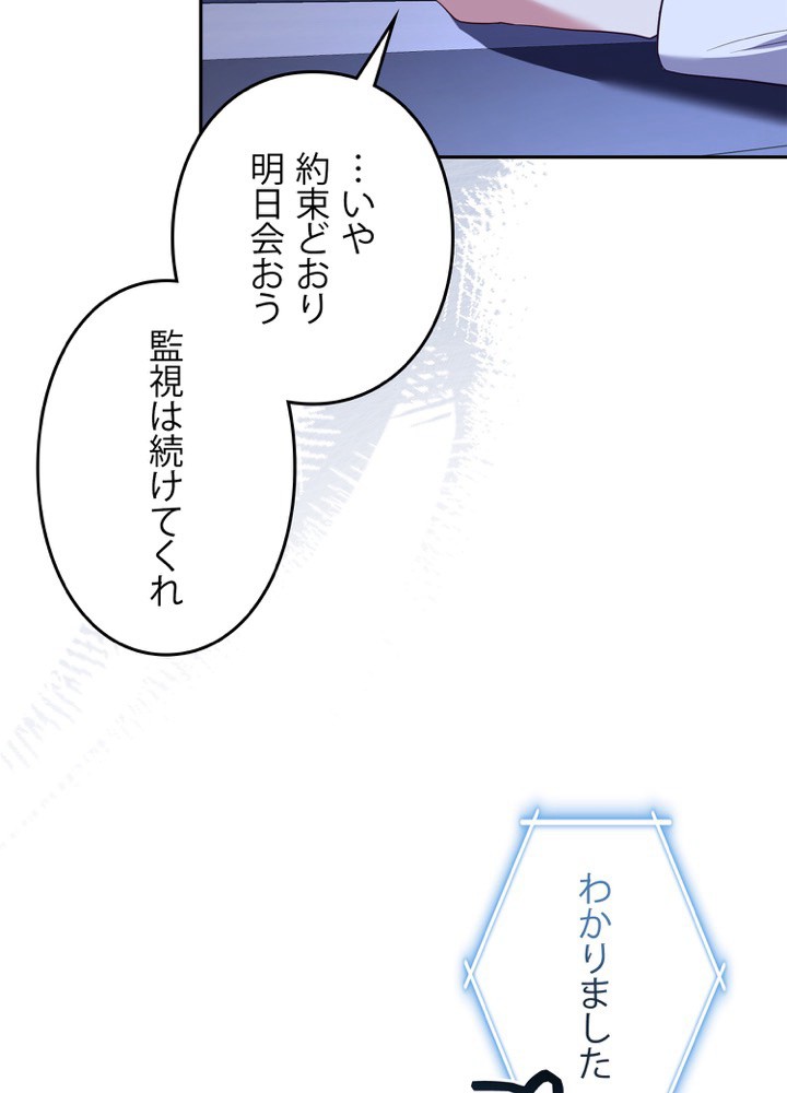 P116
