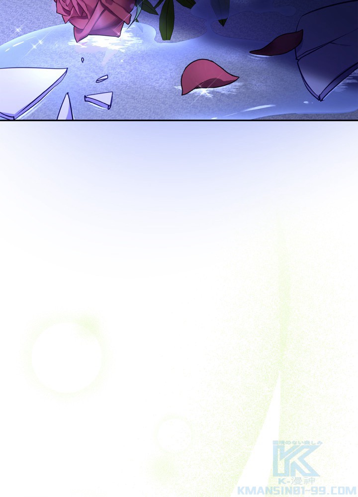 P76