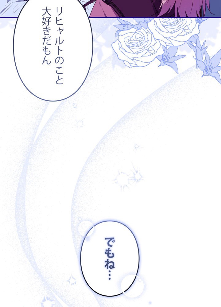 P87