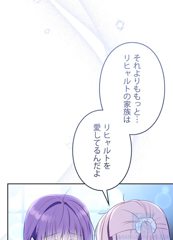 P88
