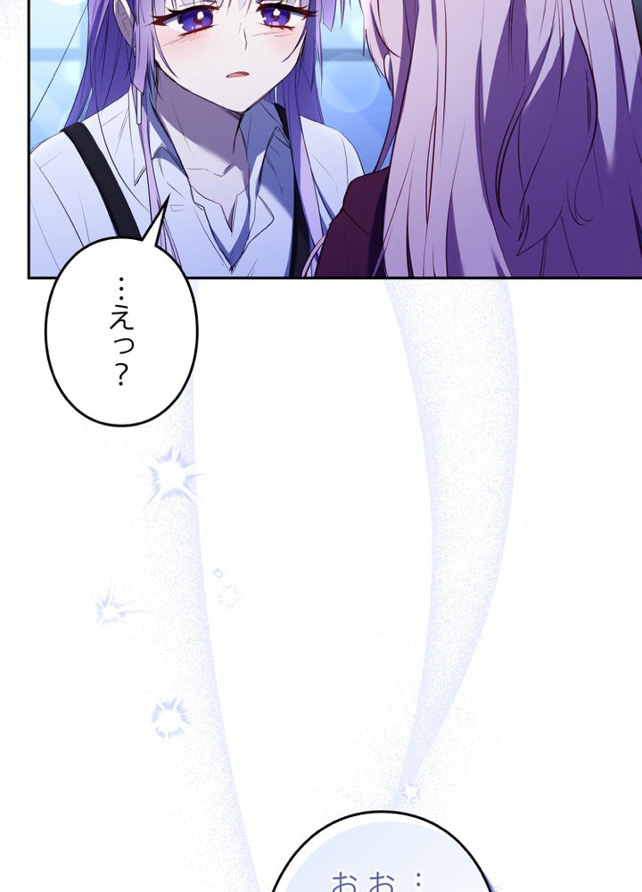 P89