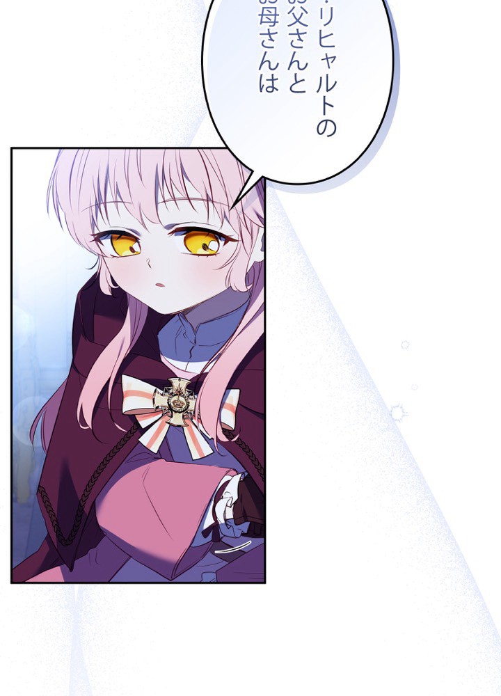 P90