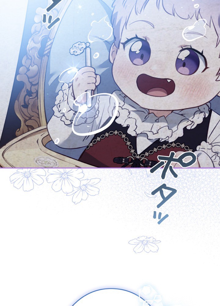 P98