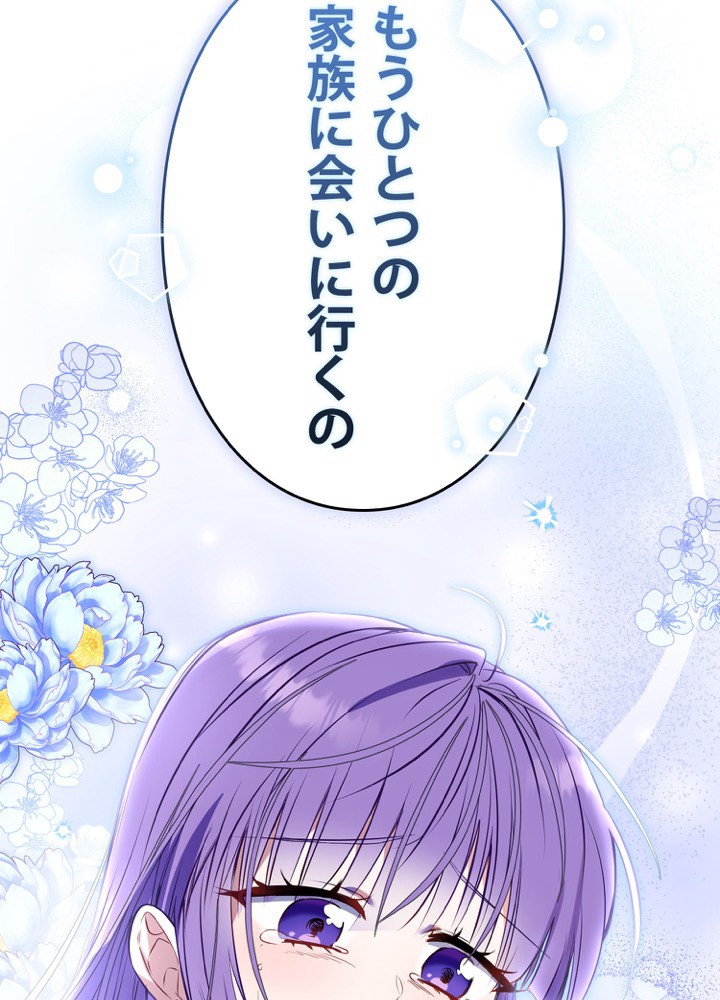 P99