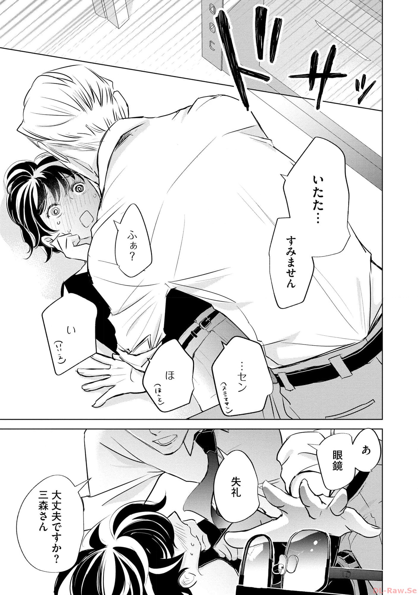 P23
