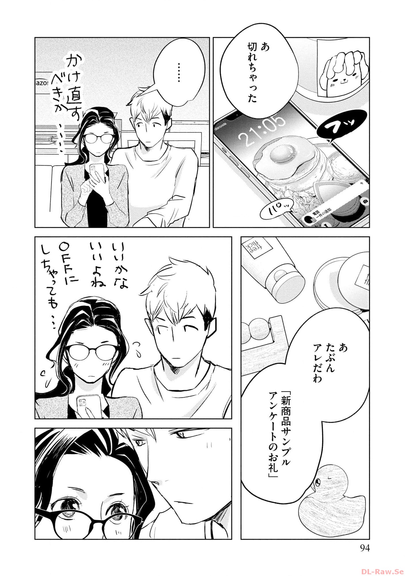 P30