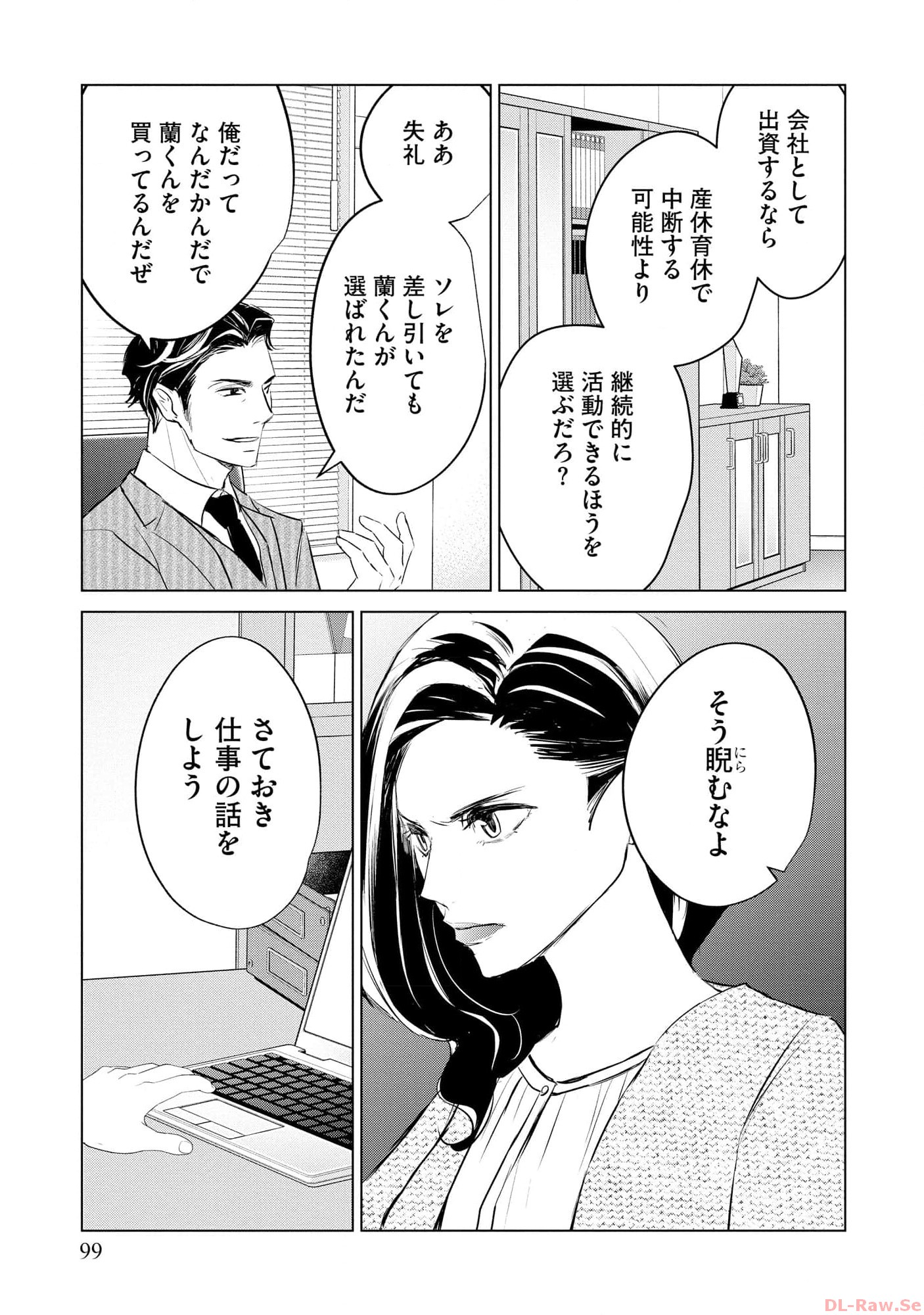 P35