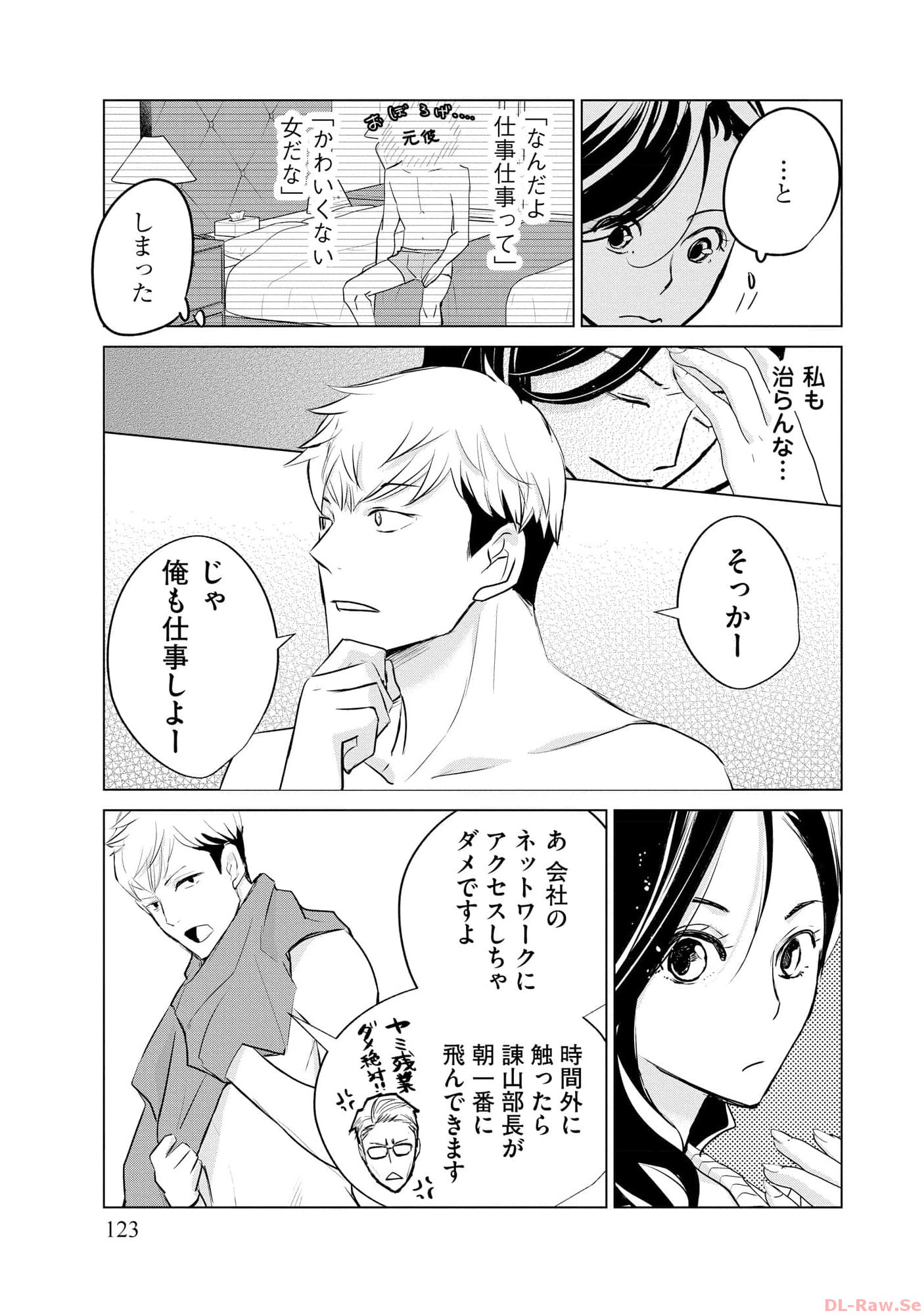 P3