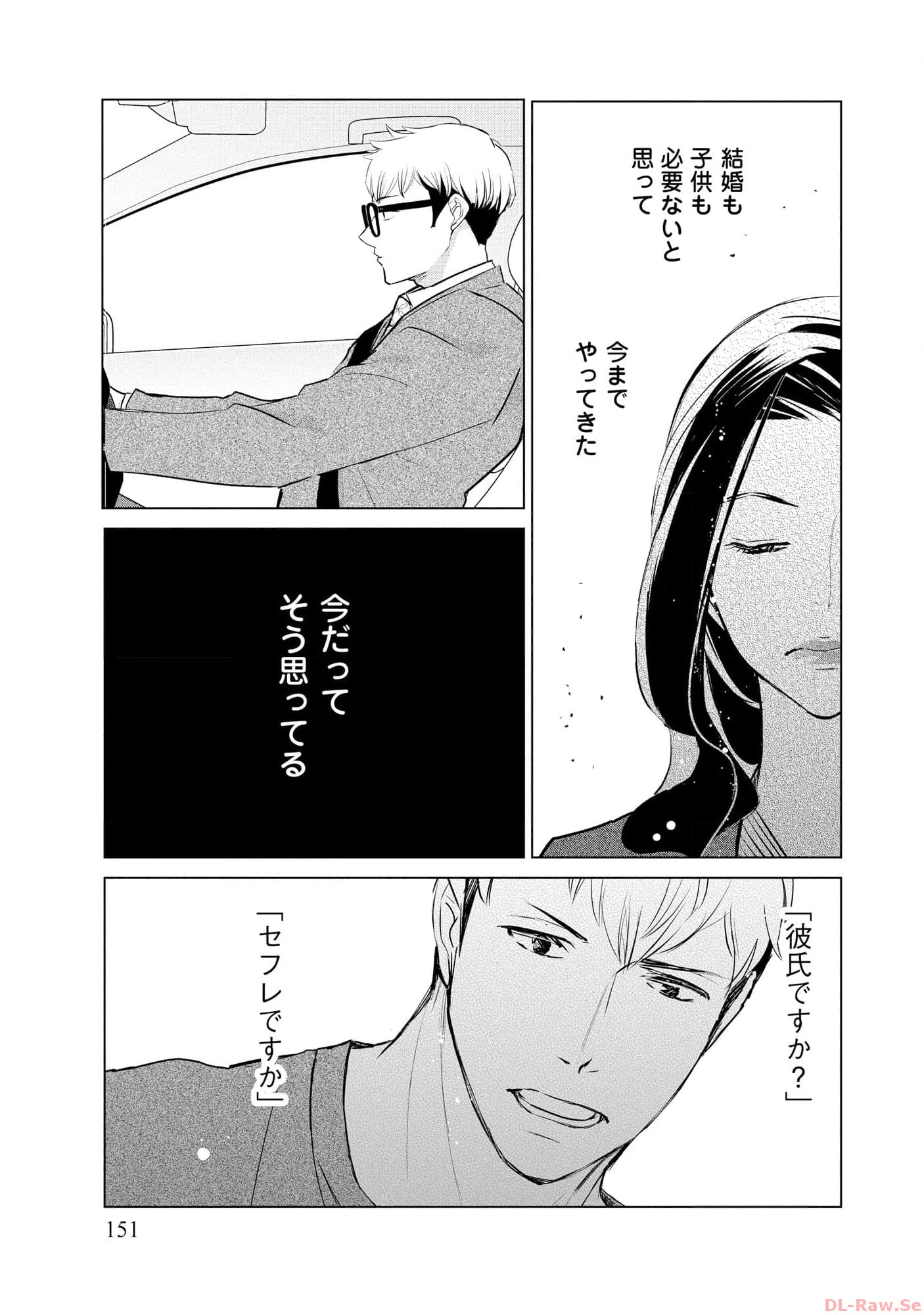 P31