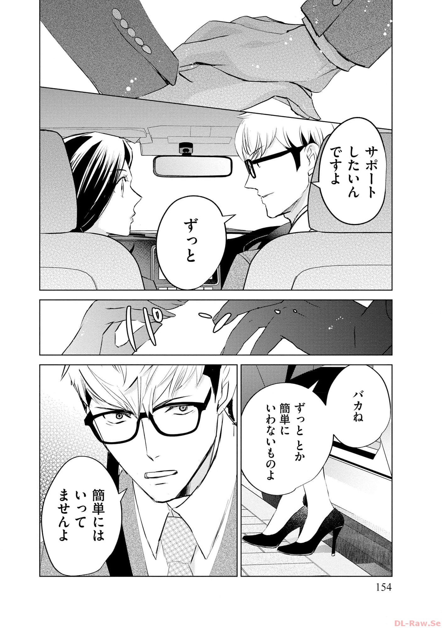 P34