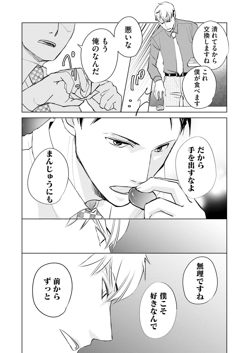 P24