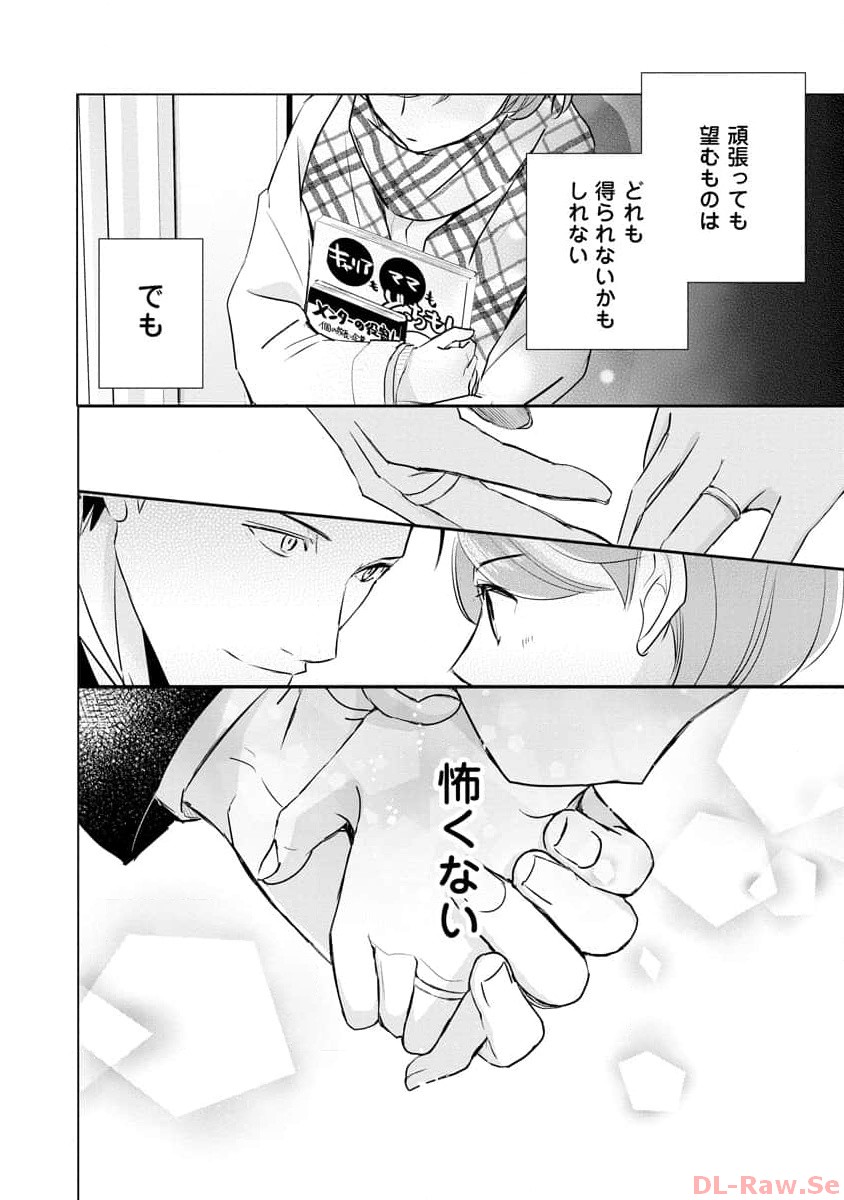 P30