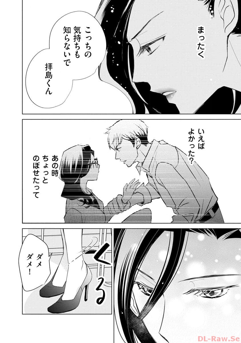 P34