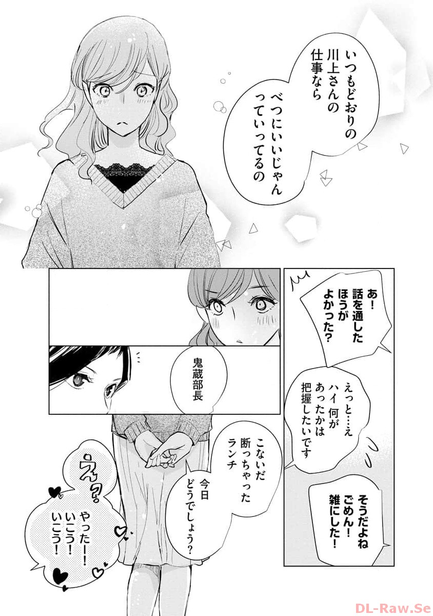 P39