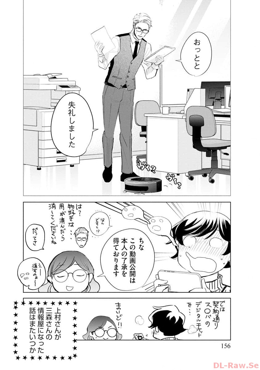 P42