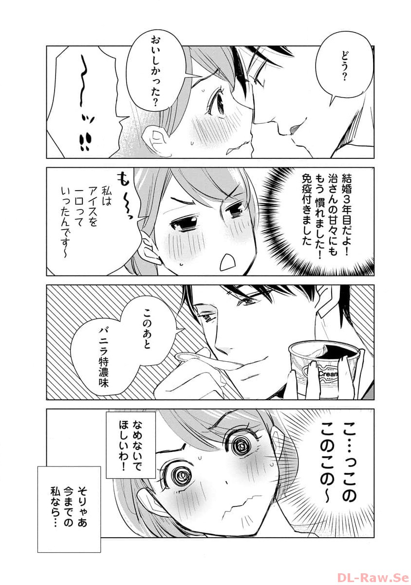 P44