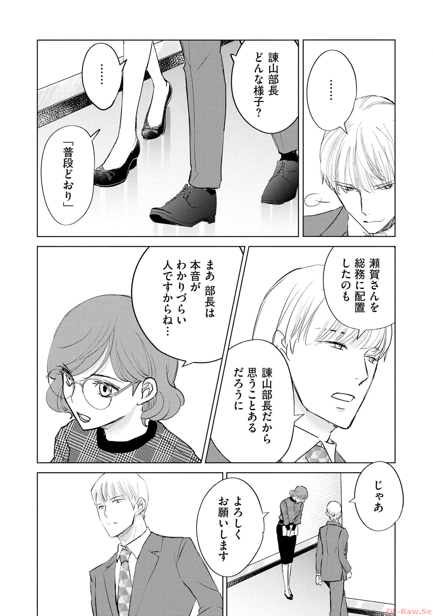 P32