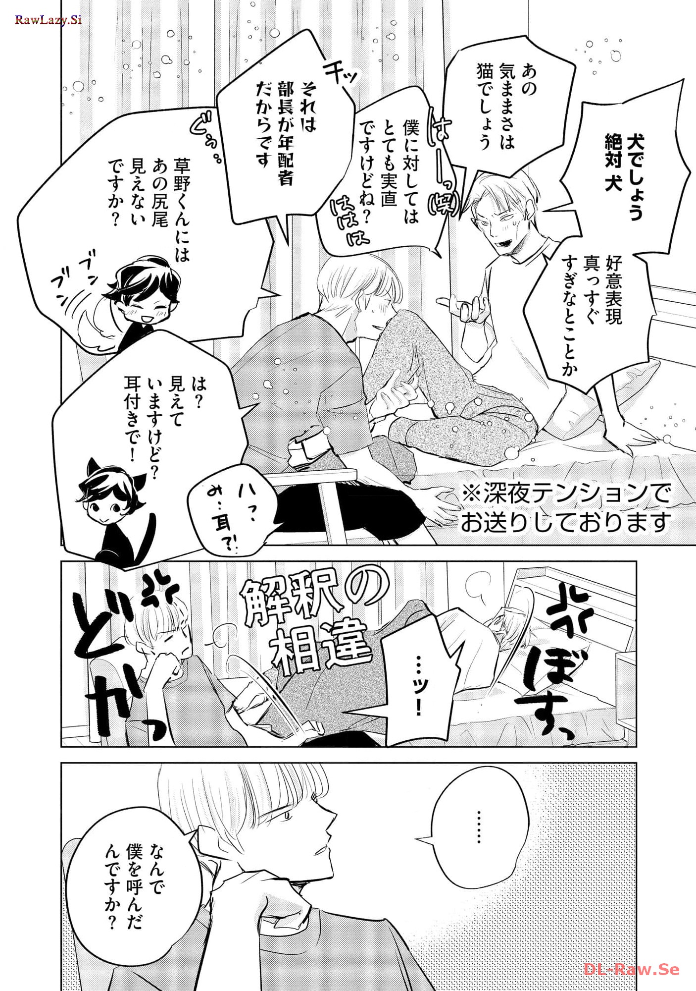 P22