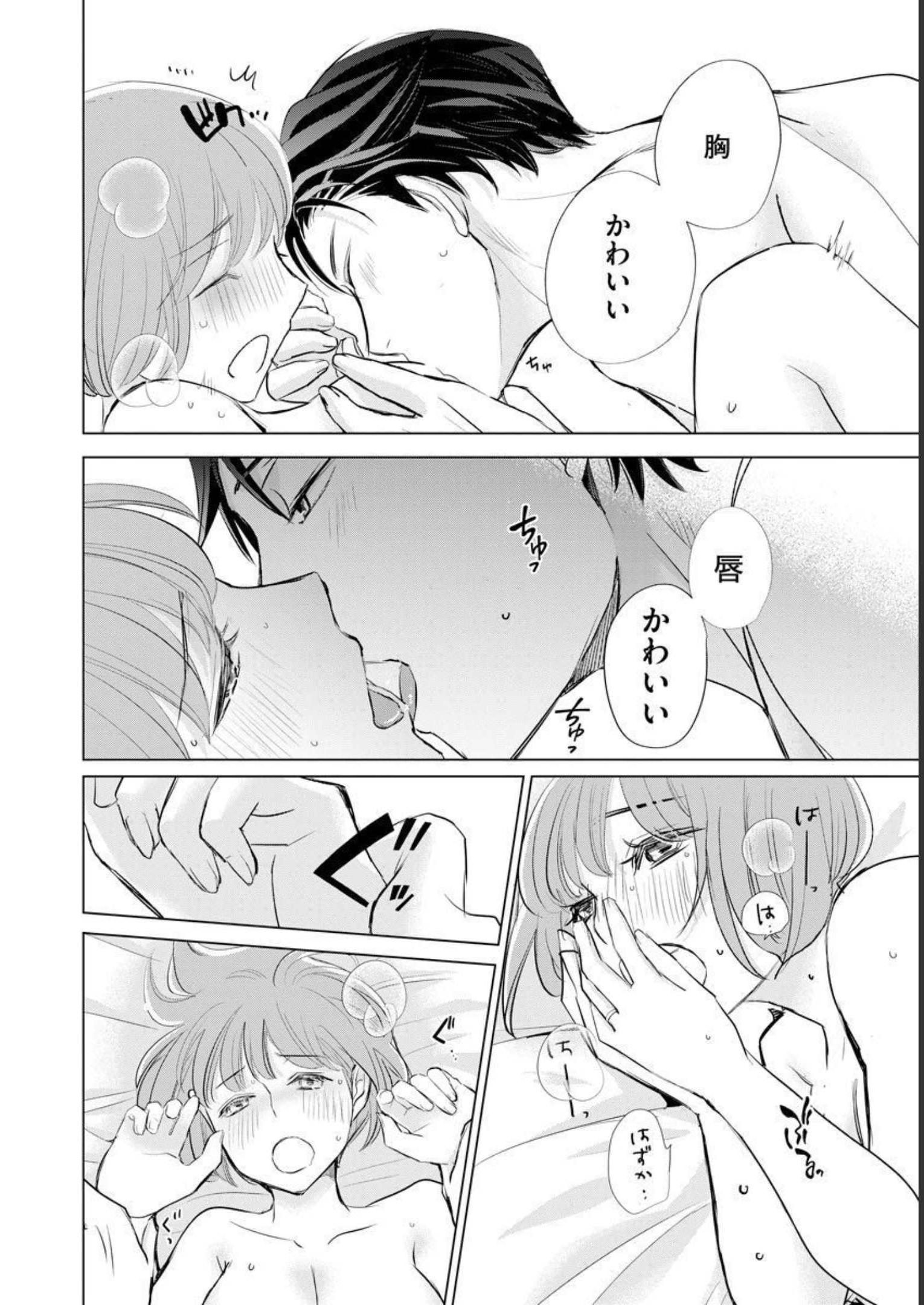 P32