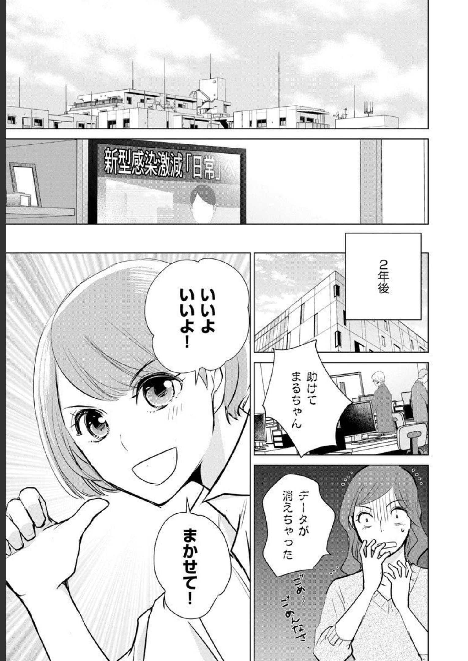 P35