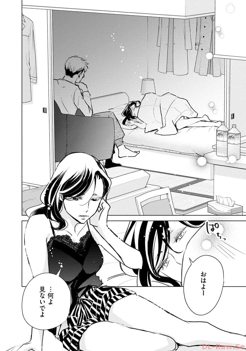 P34