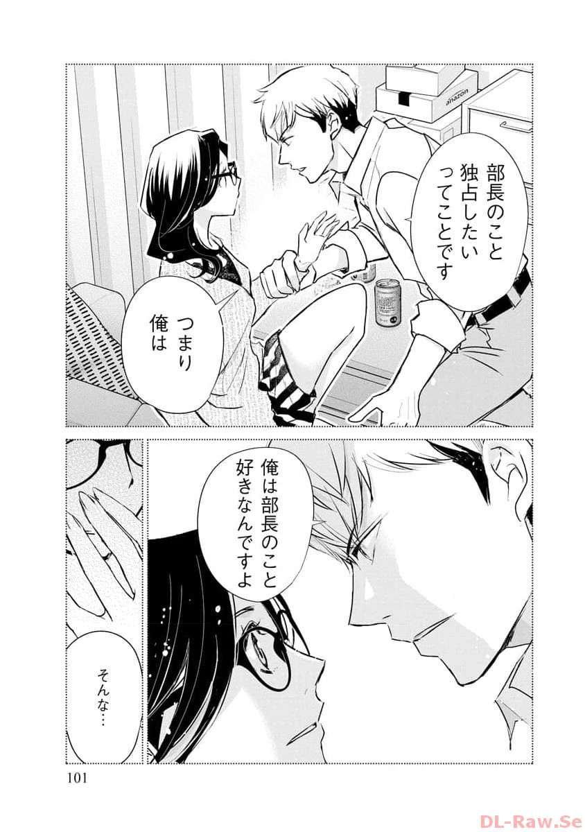 P23