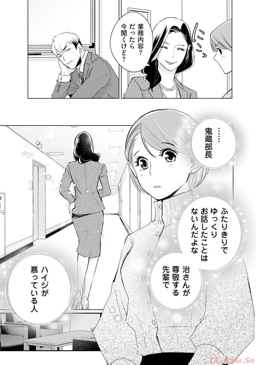 P31