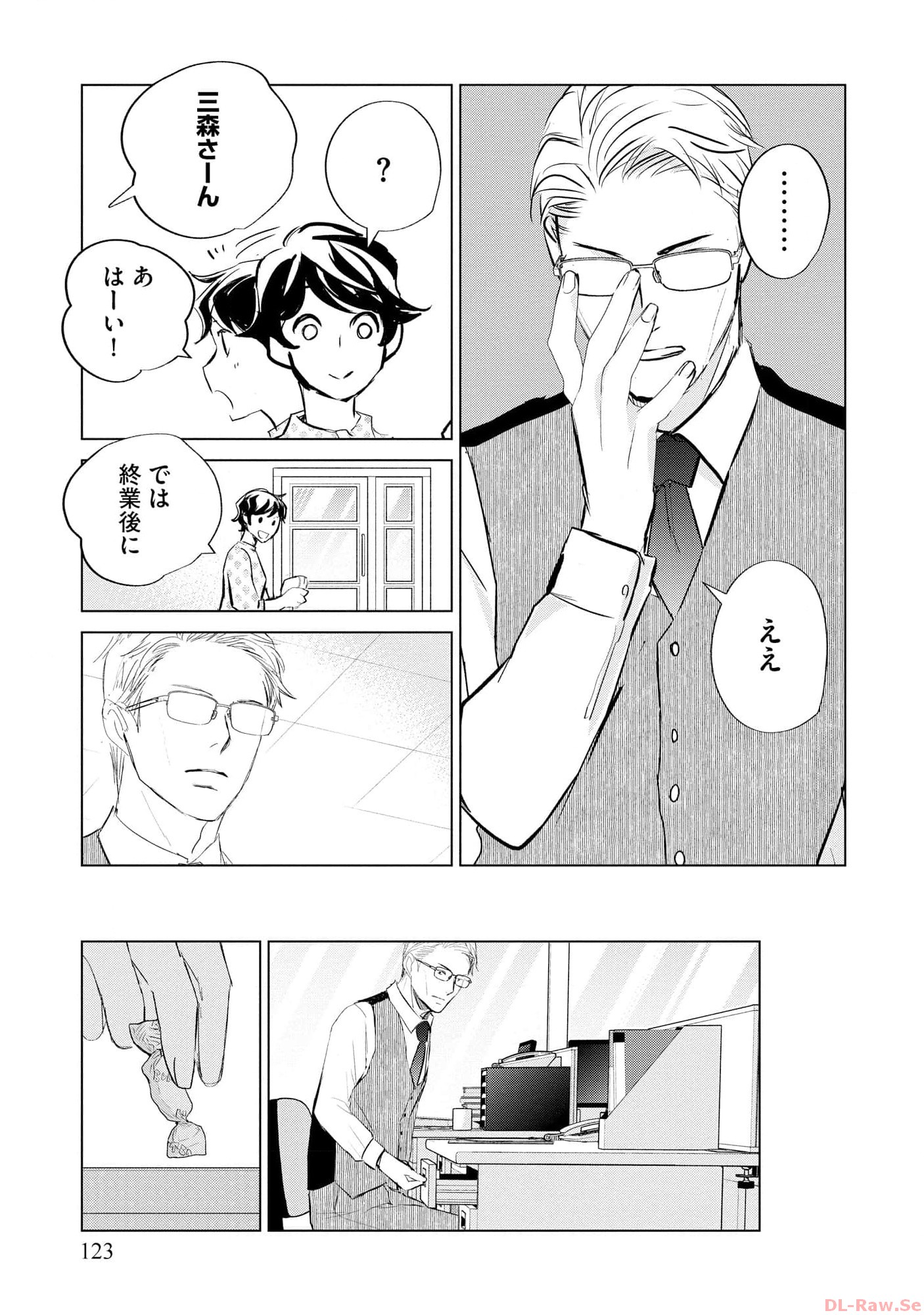 P23