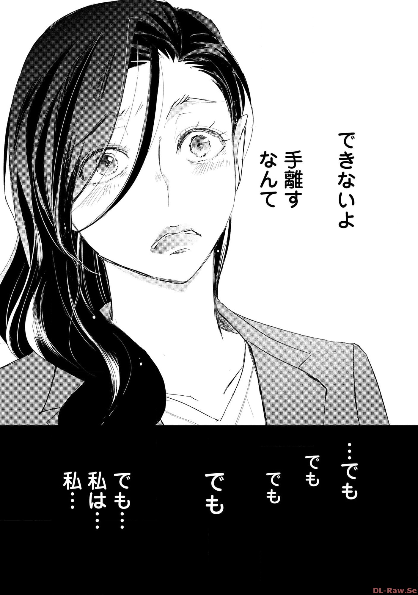 P24