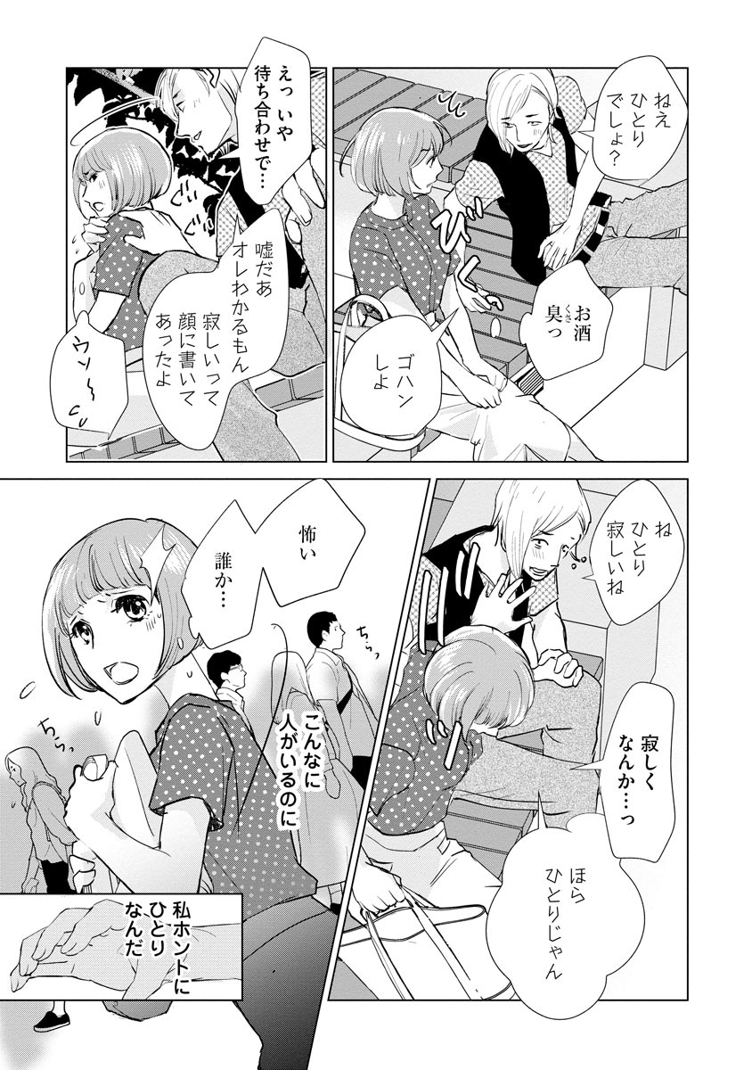 P22