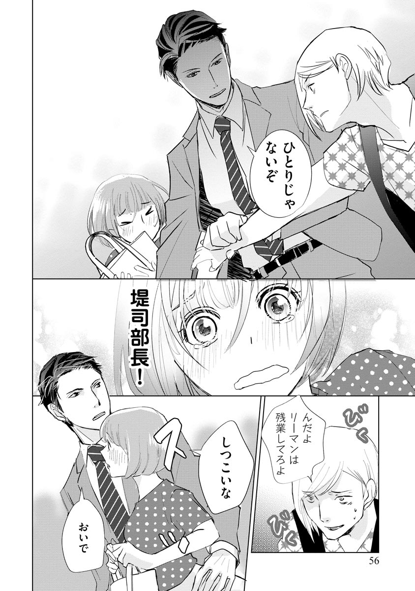 P23