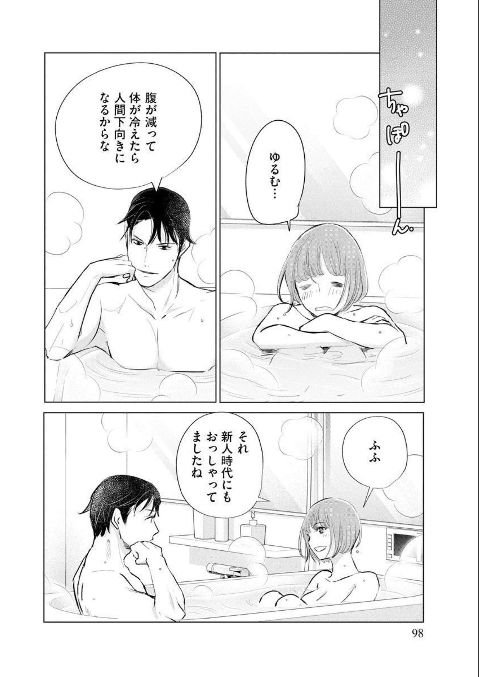 P14