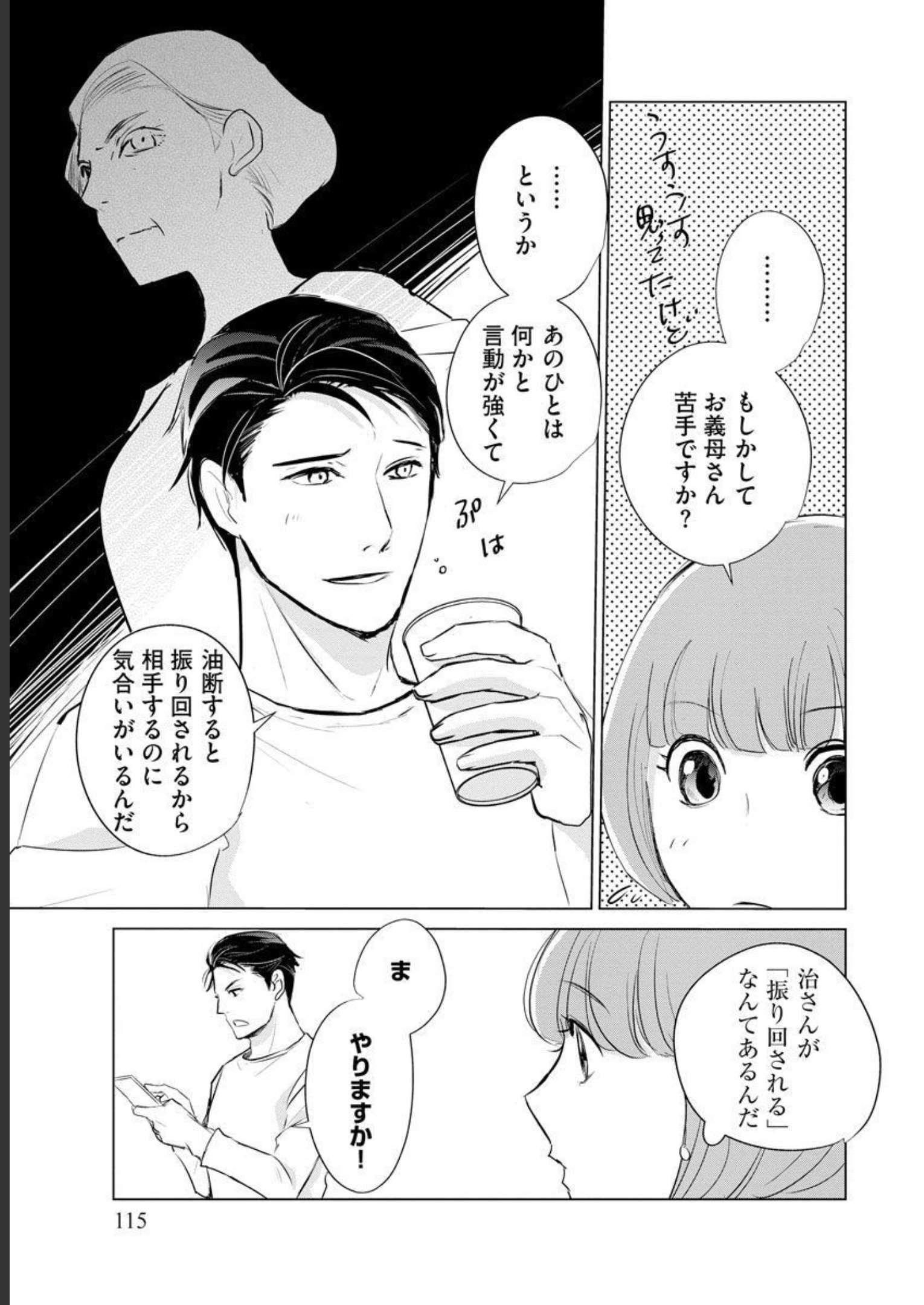P31