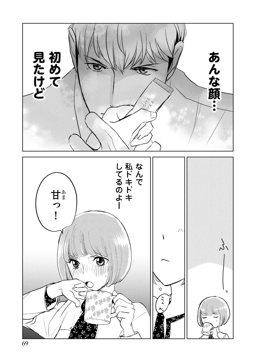 P12