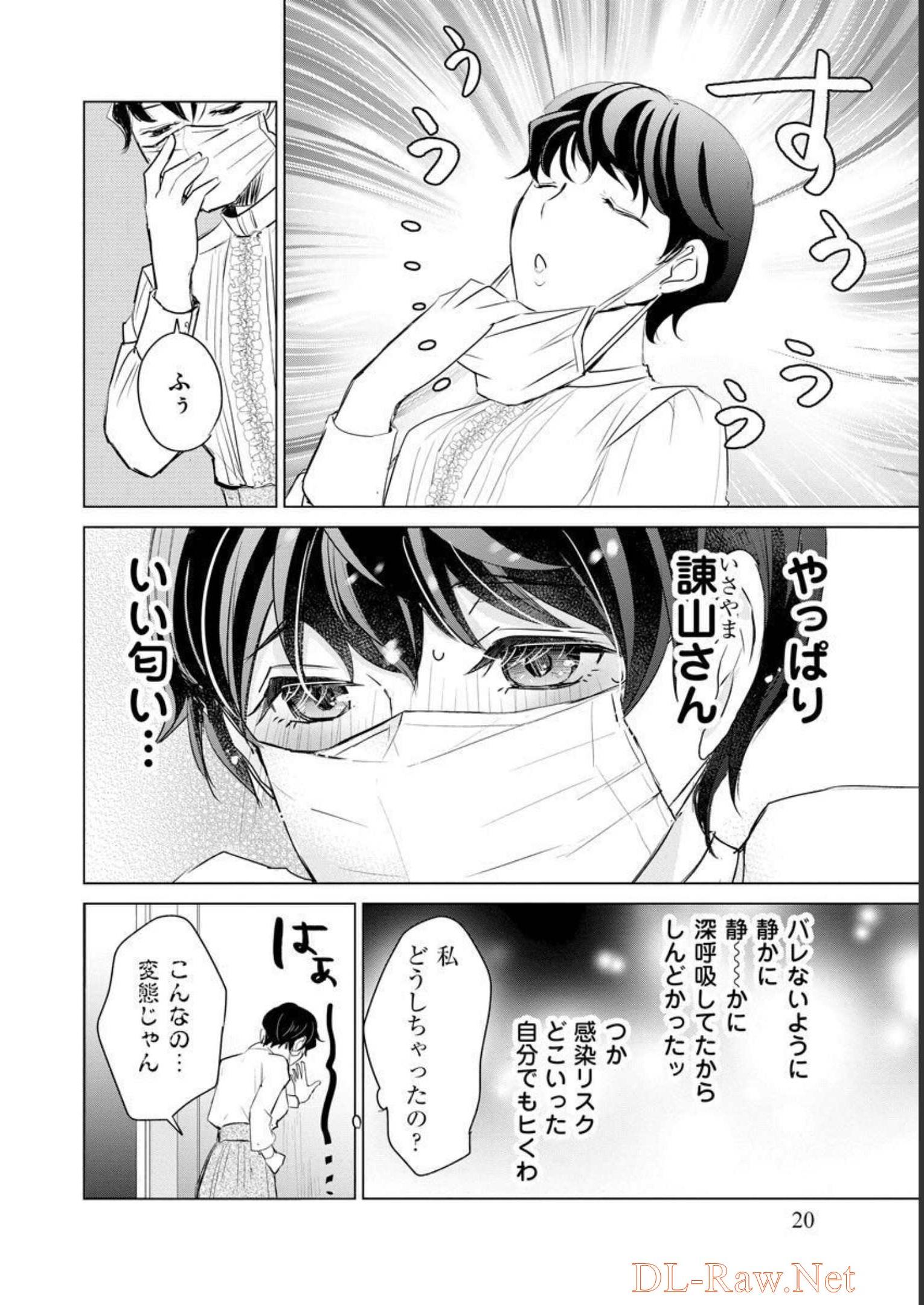 P14