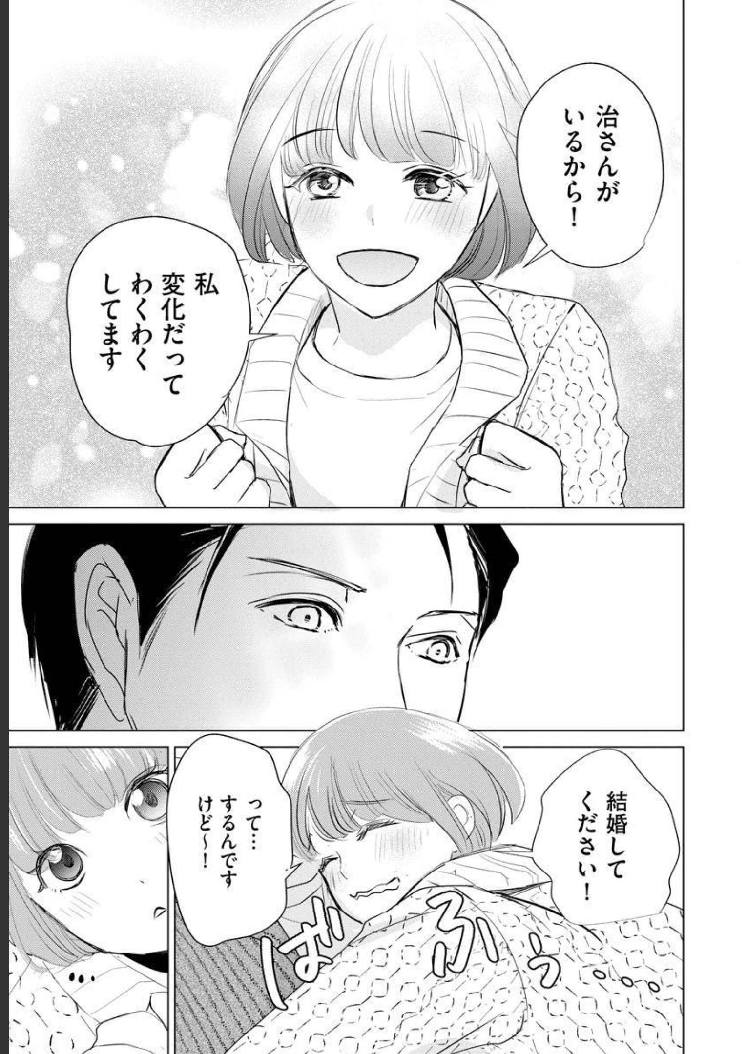 P35