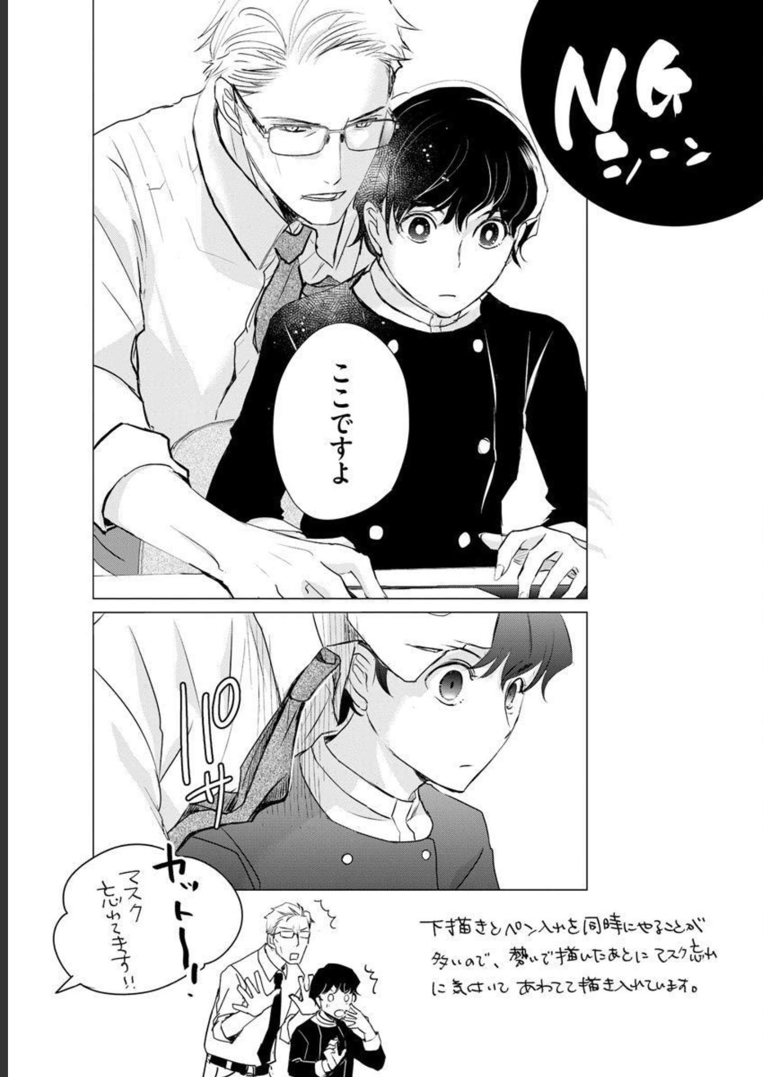 P37