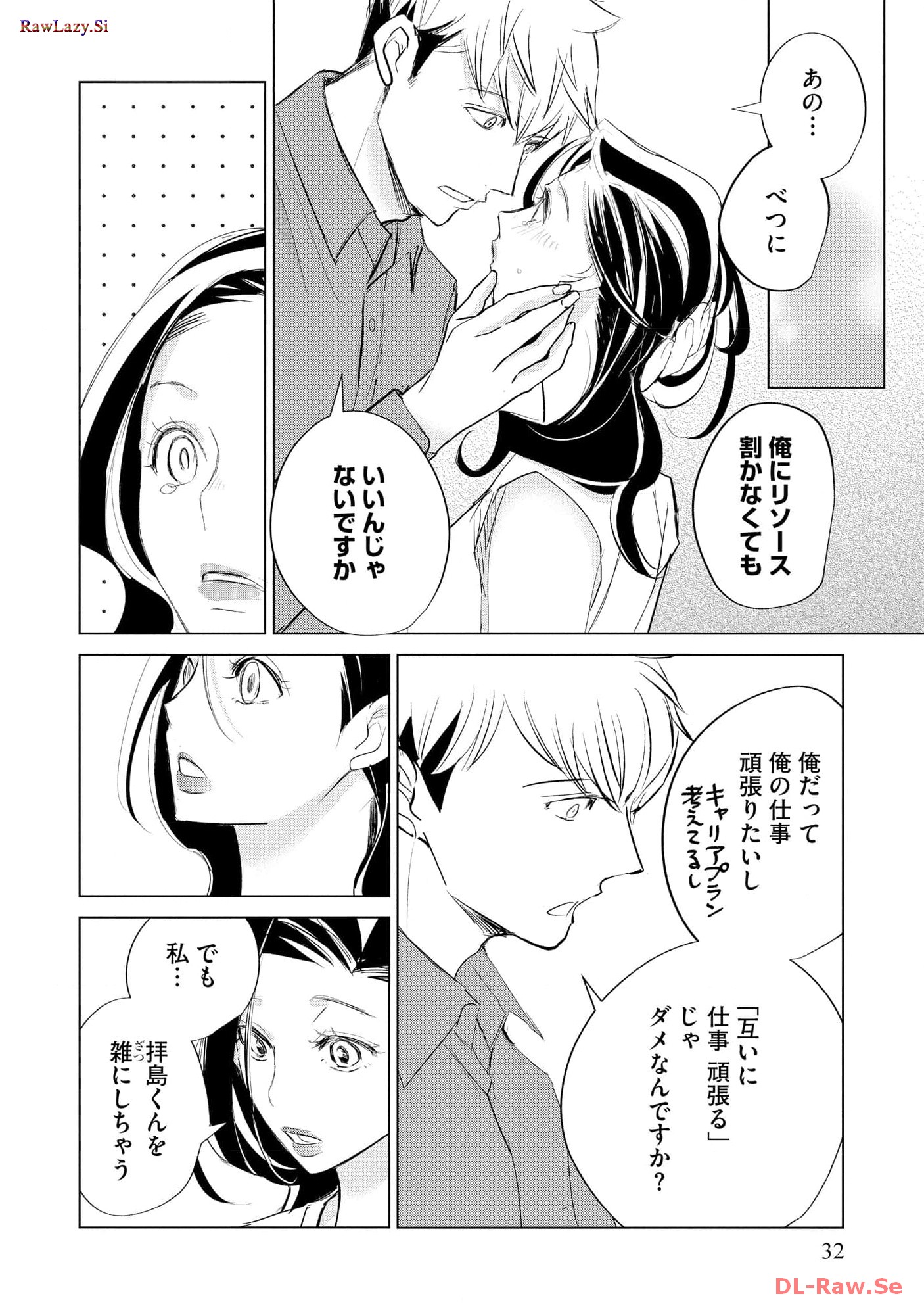 P26