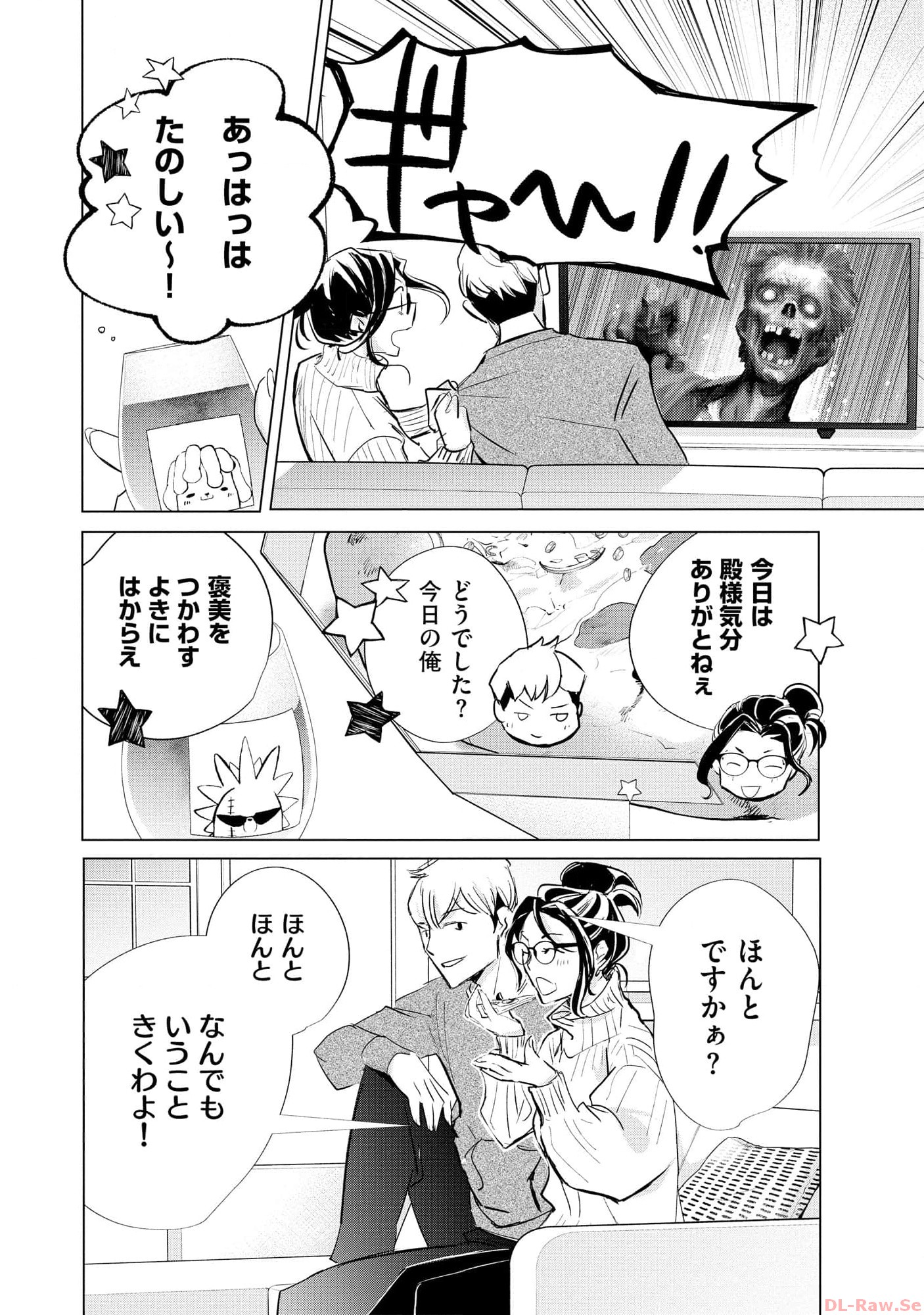 P32