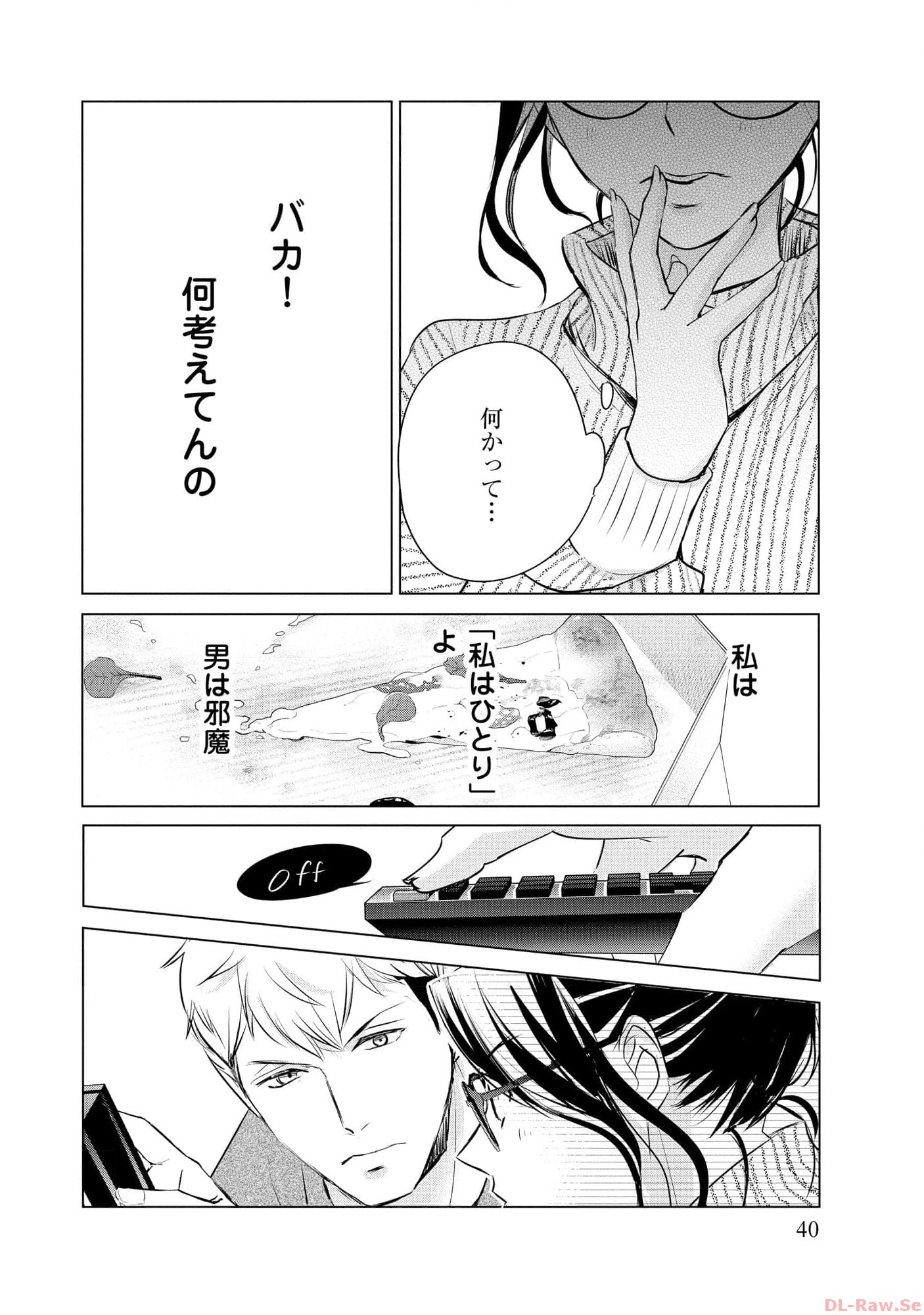 P34