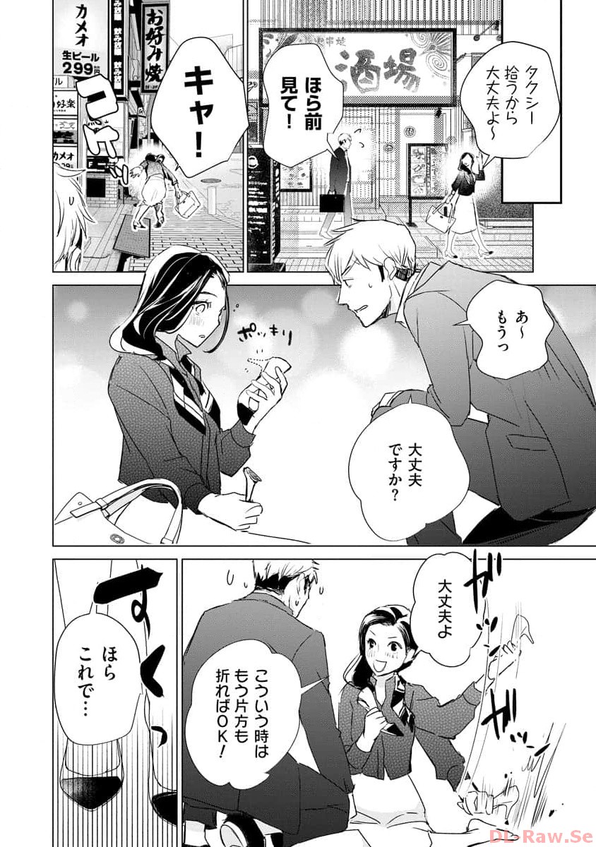 P32