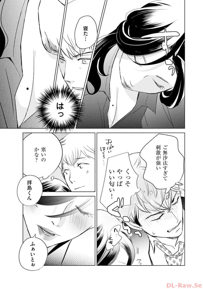 P35