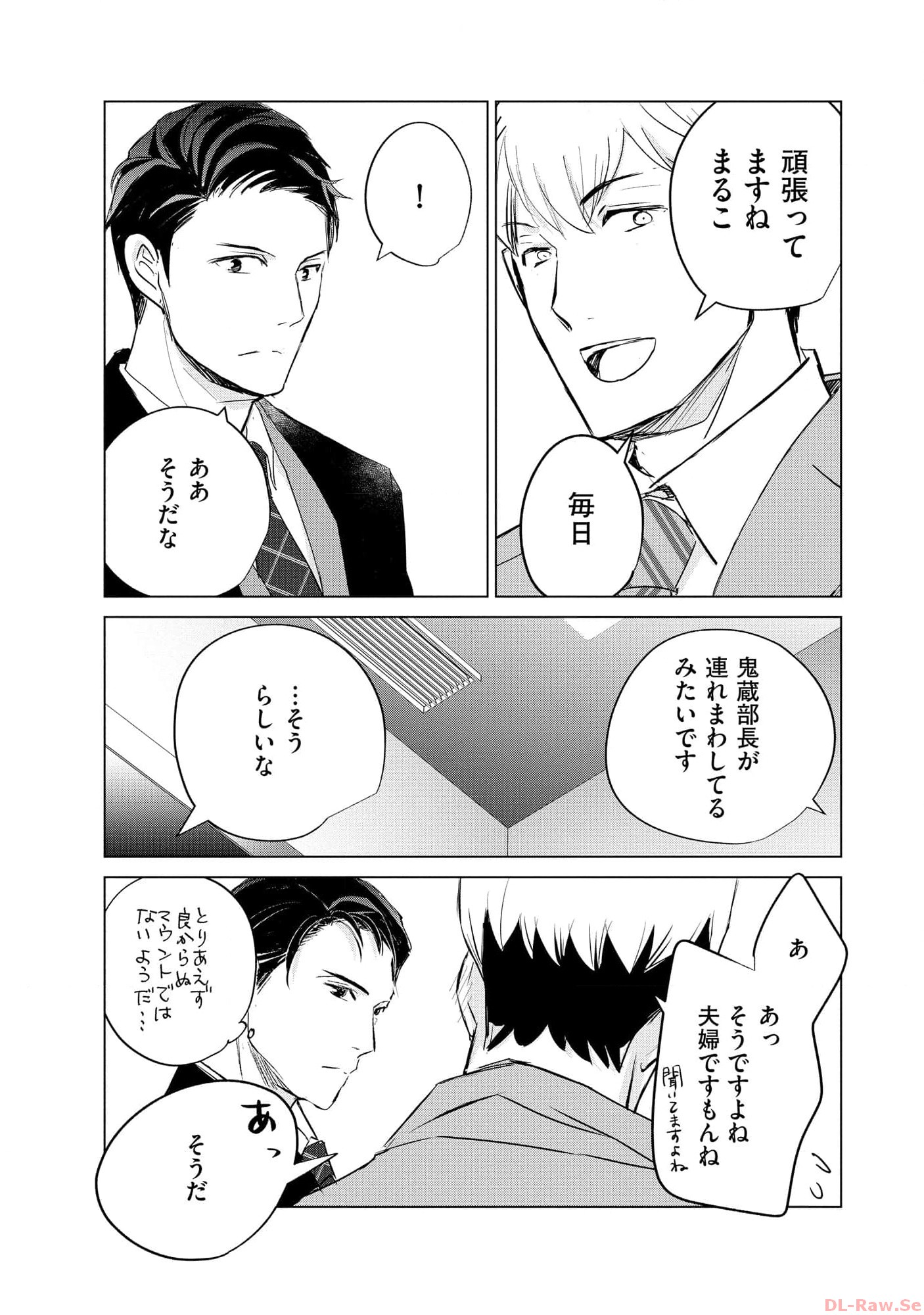 P33