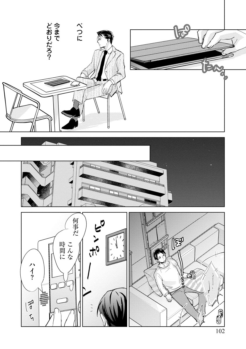 P17