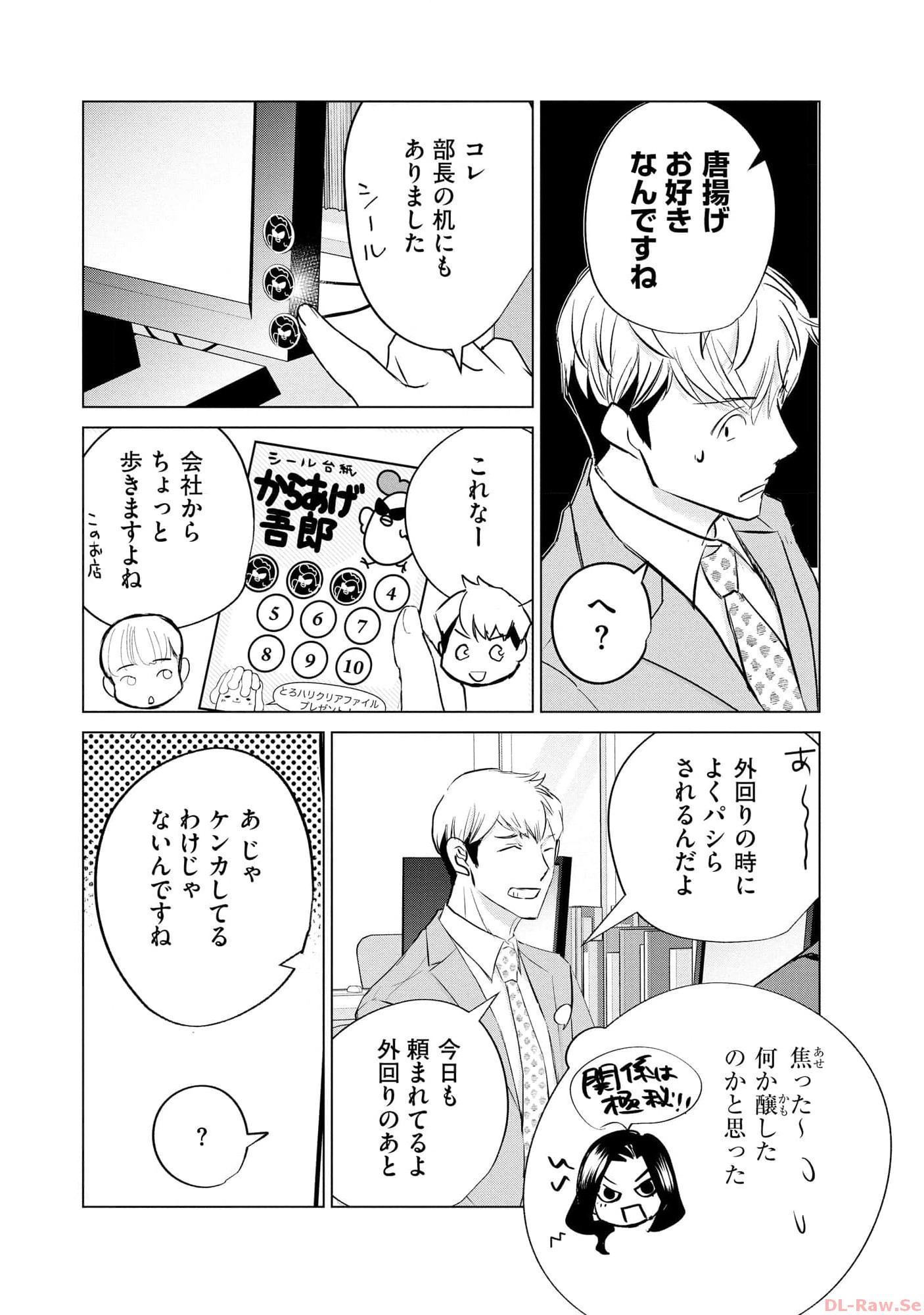 P28