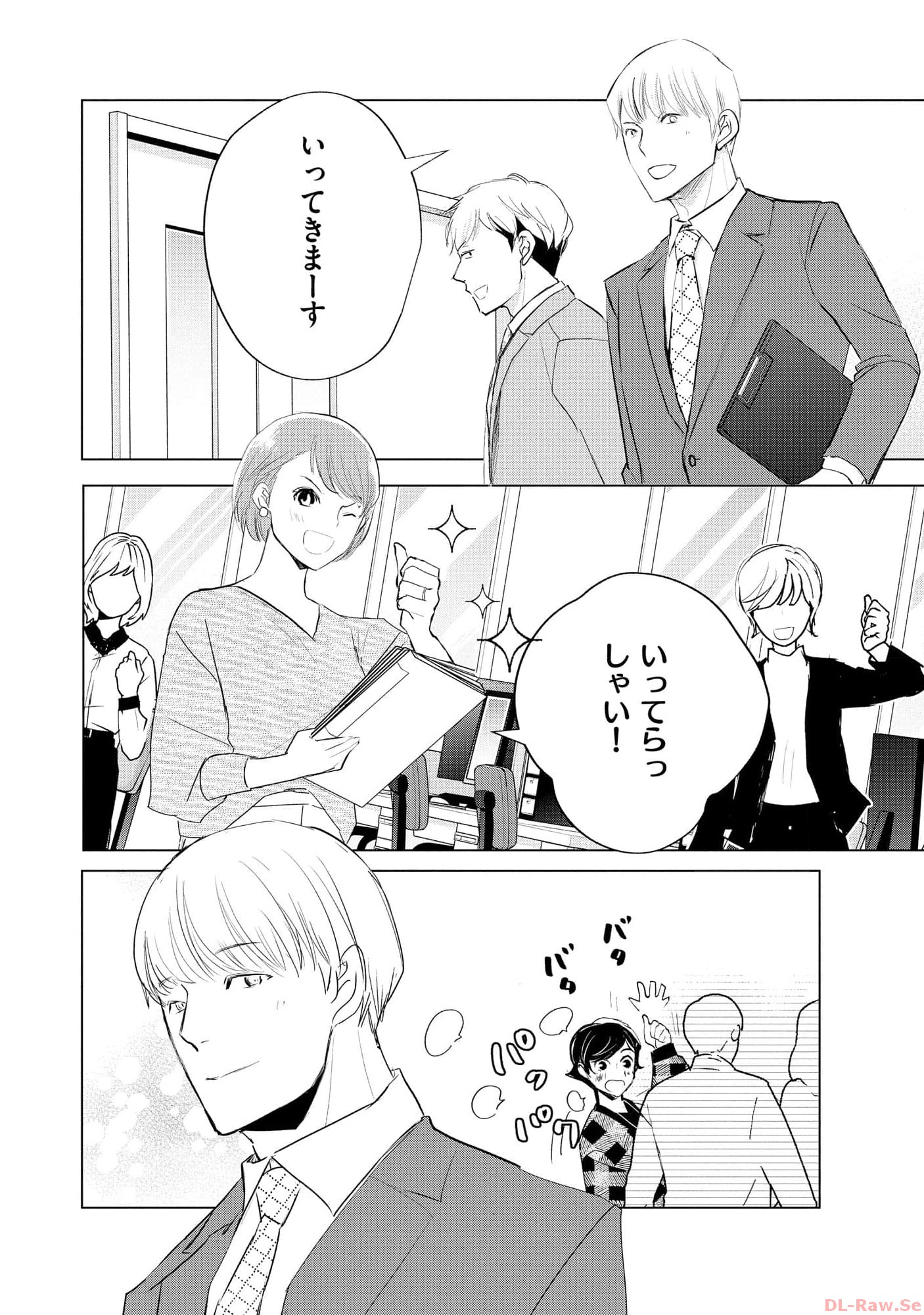 P30