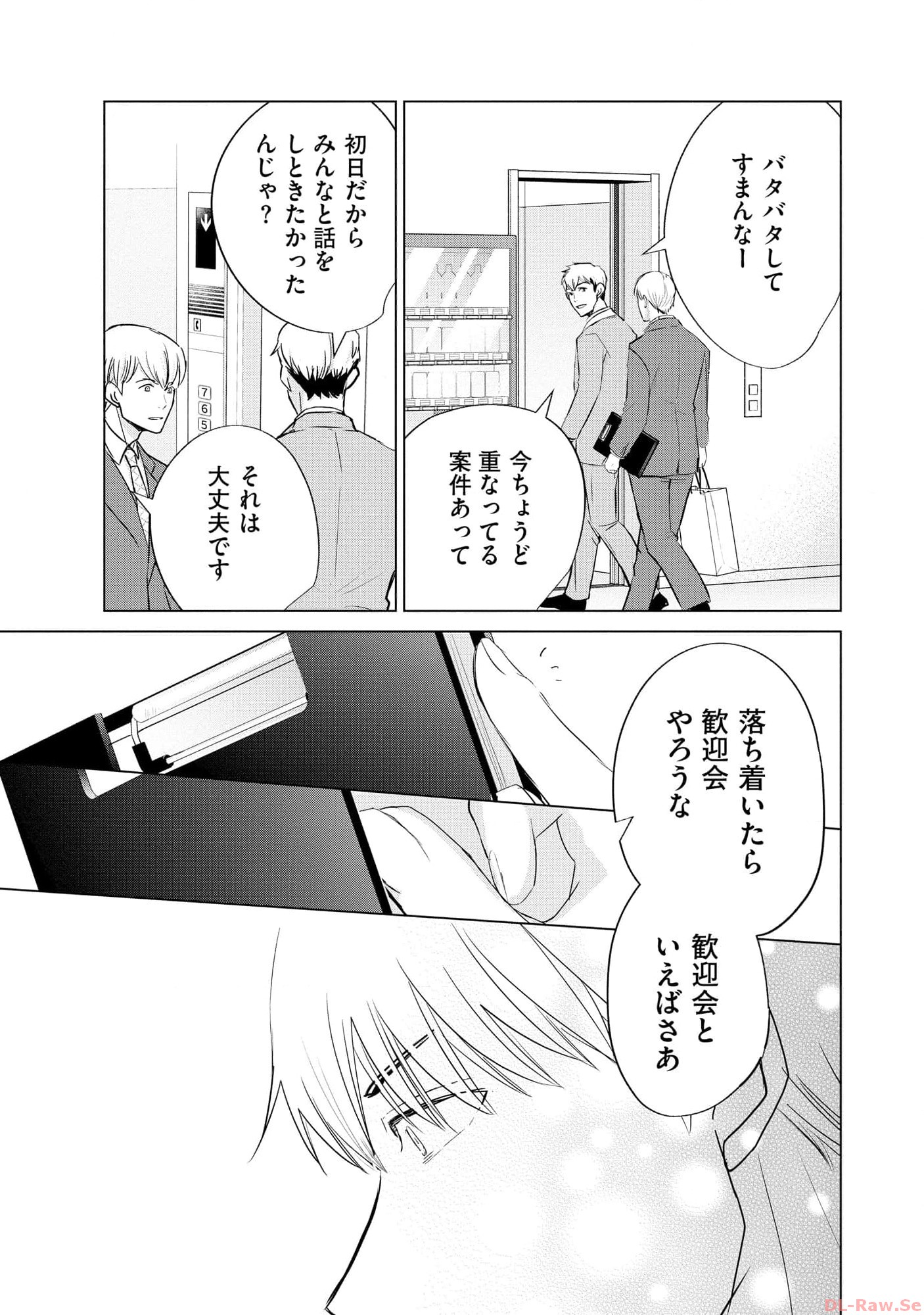 P31