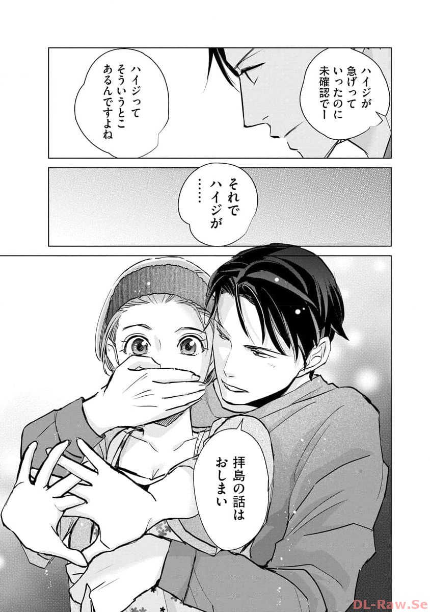 P31