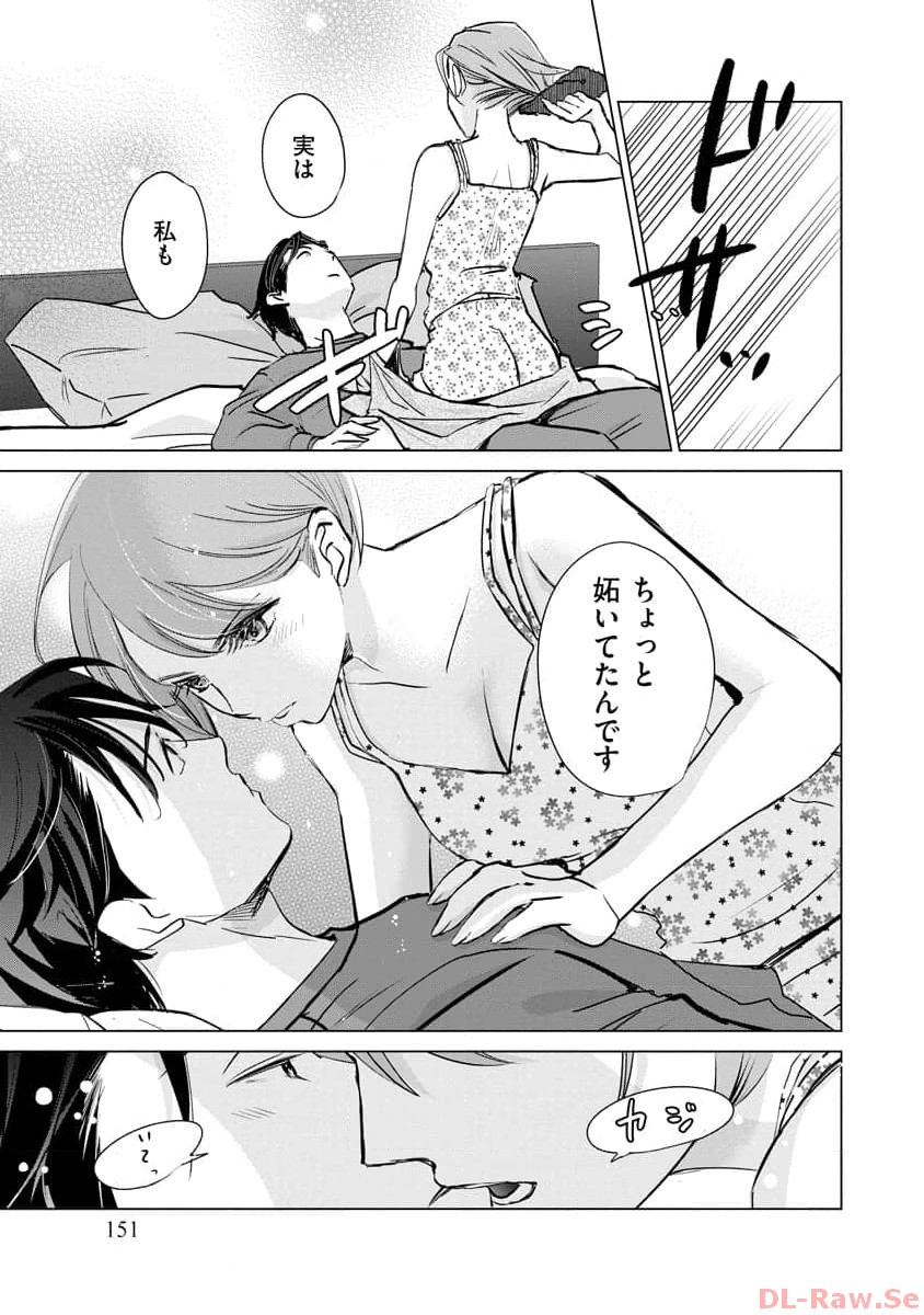 P33