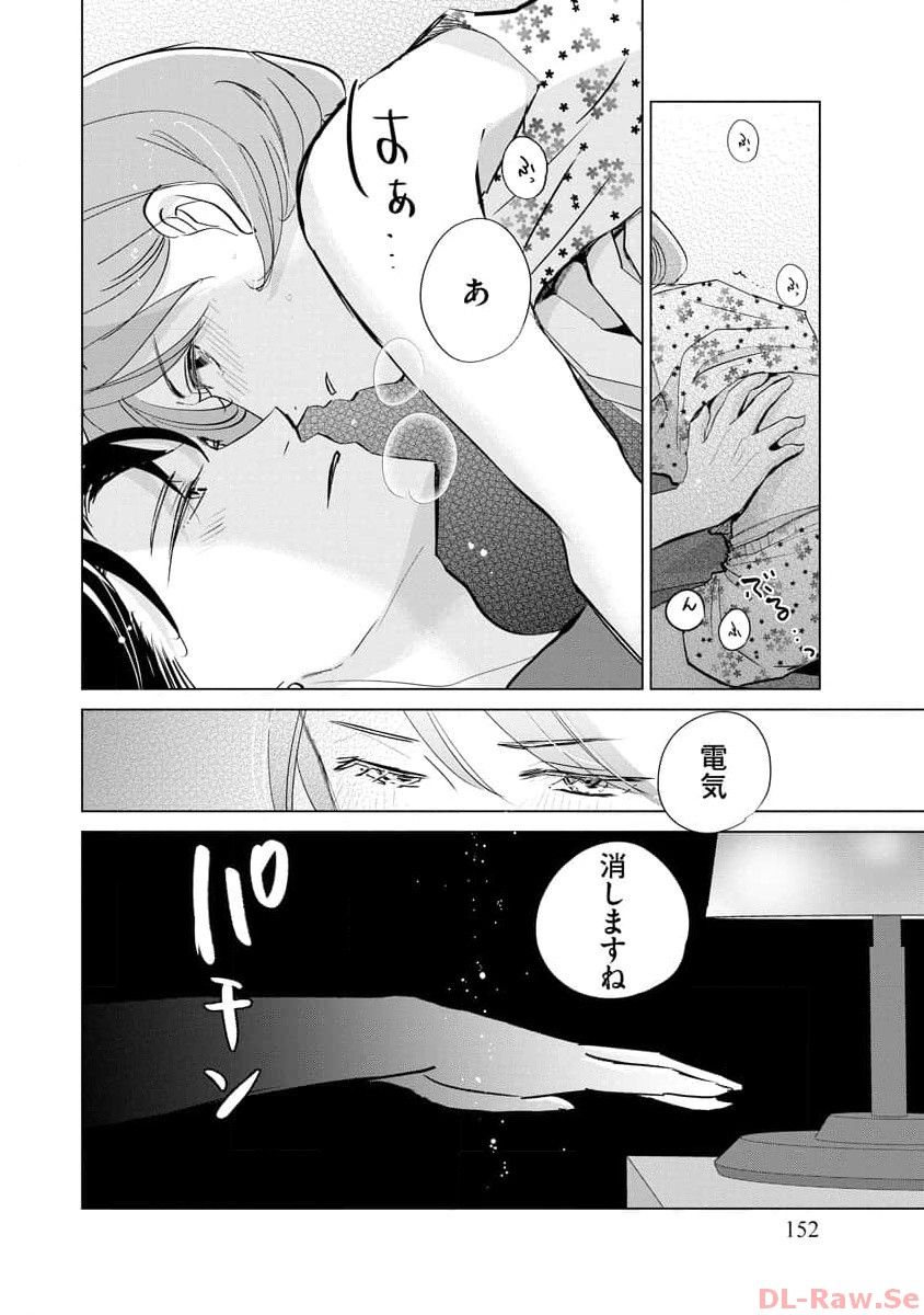 P34